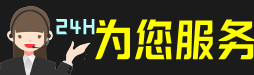 济源市虫草回收:礼盒虫草,冬虫夏草,名酒,散虫草,济源市回收虫草店